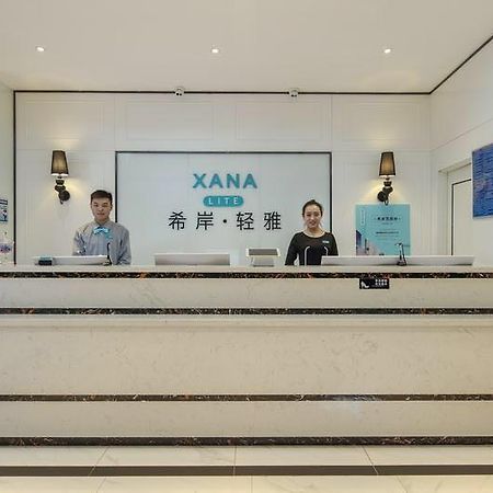 Xana Lite Hotelle Shunyi Exteriér fotografie