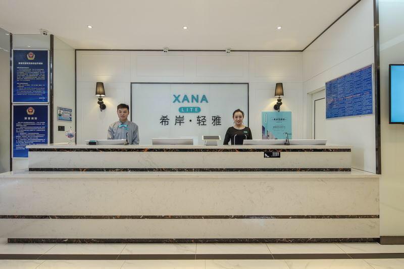 Xana Lite Hotelle Shunyi Exteriér fotografie